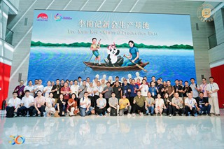 破局內卷，智領未來——2025廣東包協情報委軟包技術交流年會暨《包裝前沿》創刊30周年慶典圓滿結束！